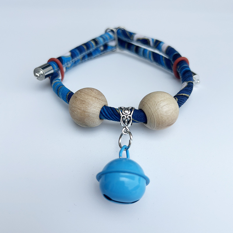 라이트 블루/벨