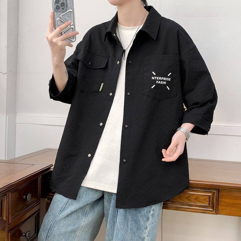 검은색