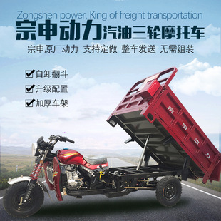 ɽ�^ˮ�����������݆Ħ��܇��ж����܇ȼ���d����؛�\�r����݆܇