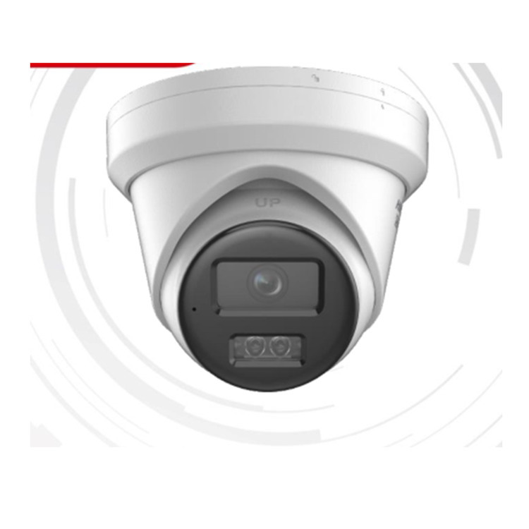 DS-2CD3356DWDV3-I(B) 海康威视500万30米红外海螺型网络摄像机