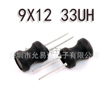 ������9*1233uH����늸�����Ȧ