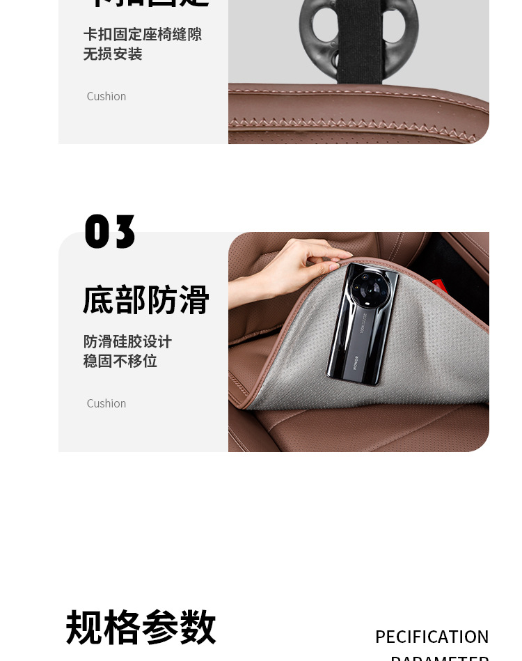 Suitable for Mercedes-Benz, Bmw and Audi Car Seat Cushions, Waist Cushions, Rear Integrated Seats, Ventilated Four-Season Universal Seat Cushions