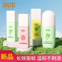 ��Ʒ������Ç��F��é���͇��F���Һ�����x��¶ˮ�����y���l