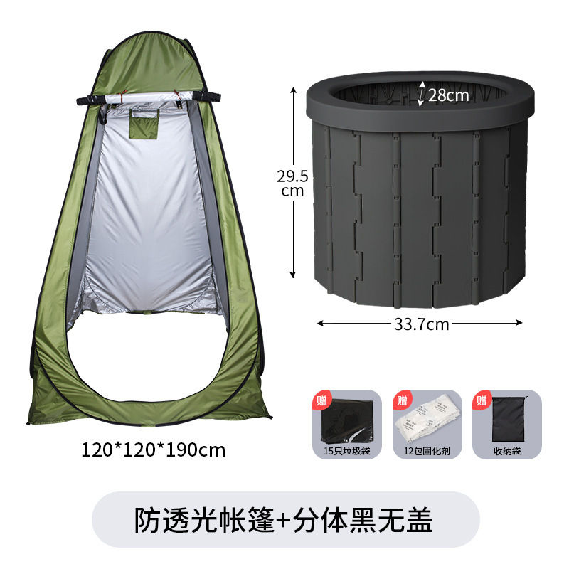 Zhanjie – Outdoor Travel Camping Kempinq və səyahət - raised-split-black-tent