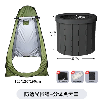outdoor toilet self-driving travel Kempinq və səyahət - heavened-split-black-tent