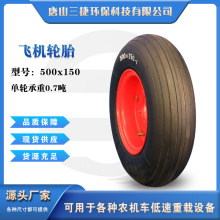 �U�f�w�C݆̥�S�����l500&times;150����݆̥��܇��܇�\�U܇�r�C�O��