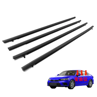 Strip, Vehicle Sealing Strip