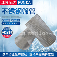 �ɶ�����Ҏ���P䓺Y����ˮ̎���O���ò��P䓗l���^�V�Y��