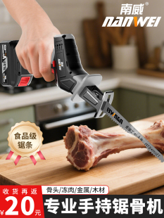 ���l�����R����и���^���Ǽ����йǼ���䏹ǙC�й��^���