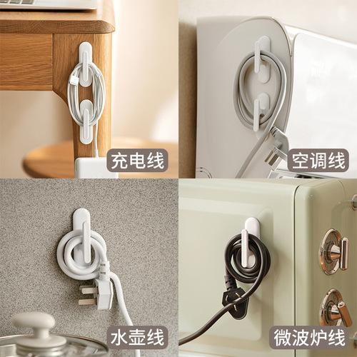 Manufacturer power cord organizer charging cable electrical appliance wire fixed cable organizer data cable storage winder