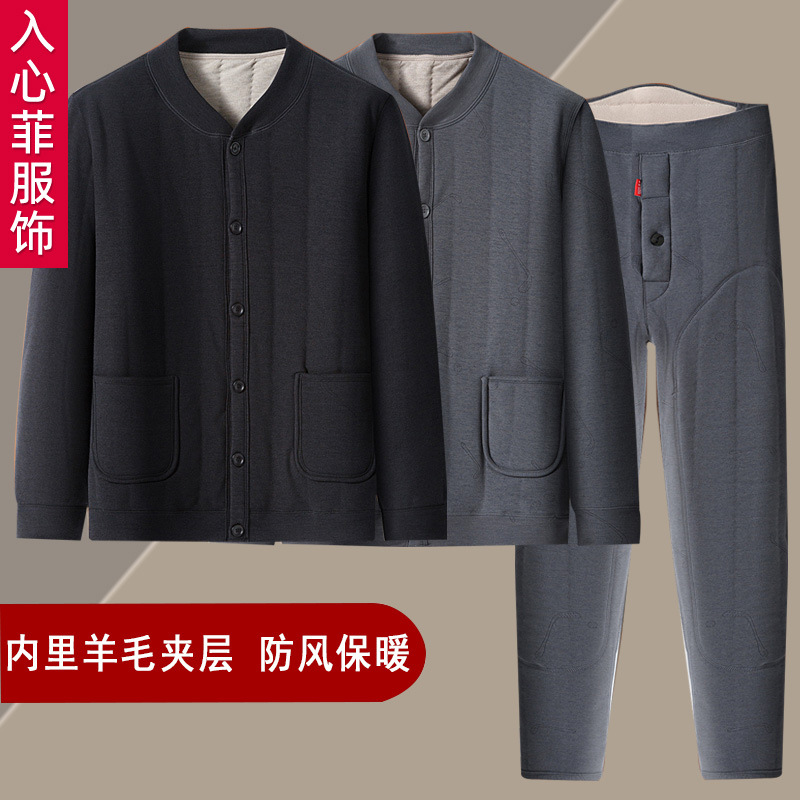 2026 New Men's Winter Wool Cotton Jacket for Middle-Aged and Elderly, Fleece-Lined and Thickened Cardigan Coat, Warm Clothing for Dad and Grandpa
