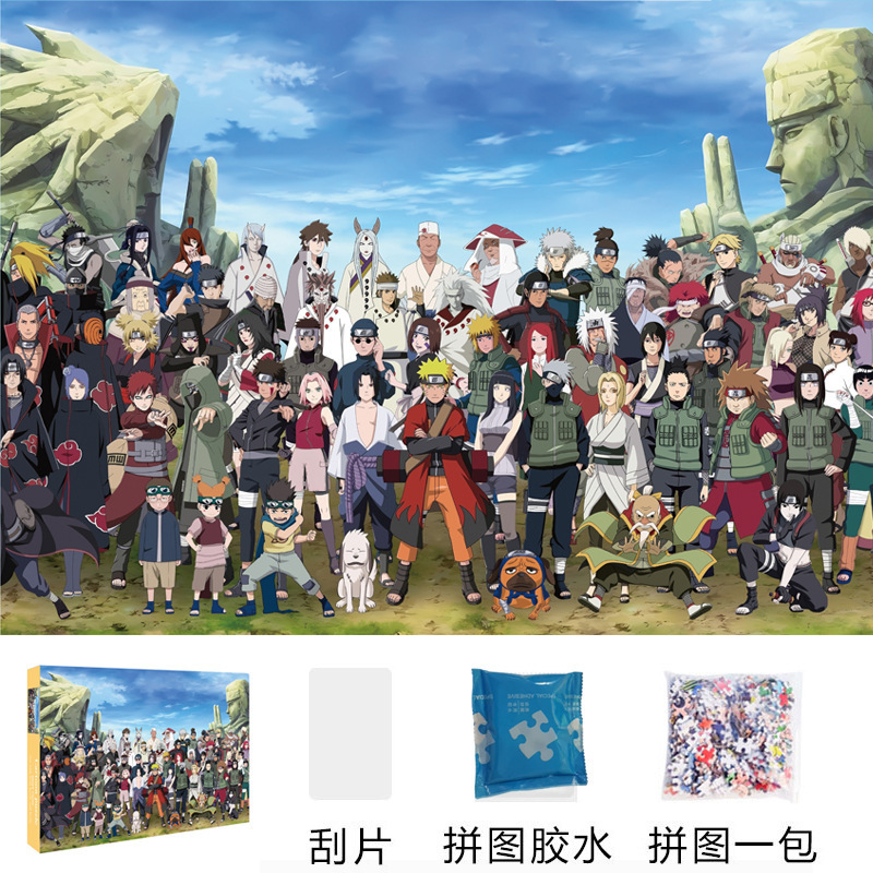 1000片大尺寸70*50厘米高清加厚品质拼图纸质新款高质量玩具|undefined