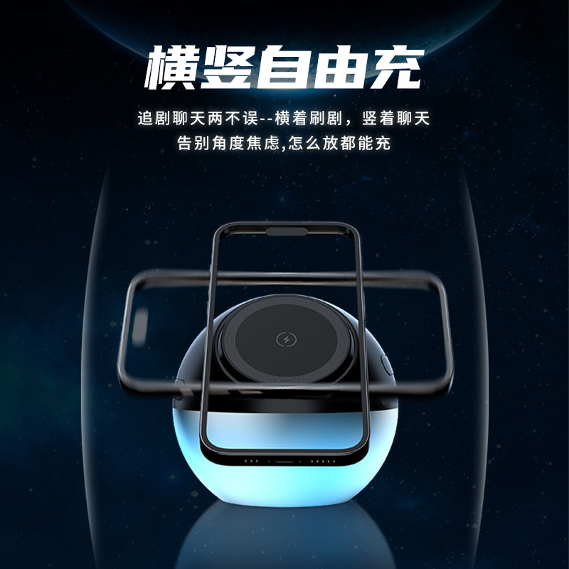 新しい qi2 多機能オールインワン ワイヤレス充電器デスクトップ充電タッチ回転 Apple ワイヤレス充電に適しています|undefined