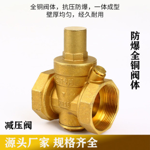 ����15-50�S�~�p���y 4��&mdash;2�����ʽ�p���y  �S�~�p���y�͸�