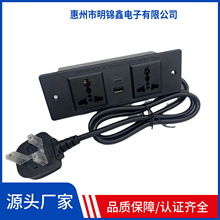 ���ÿ�ȫ��ͨ�ÿ�USBŷ��Ӣ�����ı�Ƕ��ʽPD20W���TYPE-C����