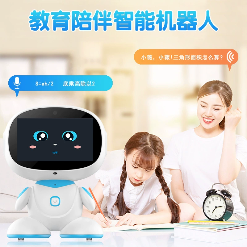 Классныйумный робот Xiao Ai для раннего обучения детей, диалоговый обучающий английский язык, машина Xiao Ai Xiao Ai Xiao Du Xiao Du Xiaodian