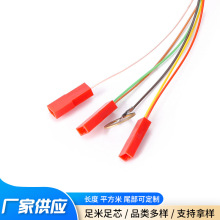 �¿����l��о���ɾ��Դ�� TPU��s���ɾ� С��늏��ɾ�