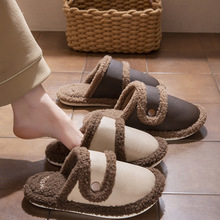 ����ЬŮ�����r���⴩�ӽq��ů��H�҃ȾӼҷ�ˮ����ܛ��ëë��Ь