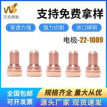 ԭ�S�������x���и�����22-1089���� ���� 늘O���