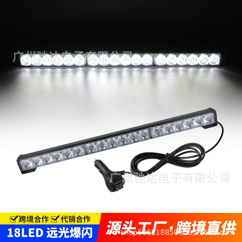Трансграничный ультра-яркий вспышка 3 секции 54 Вт сигнальные огни высокой мощности светодиодные стробоскопические лампы