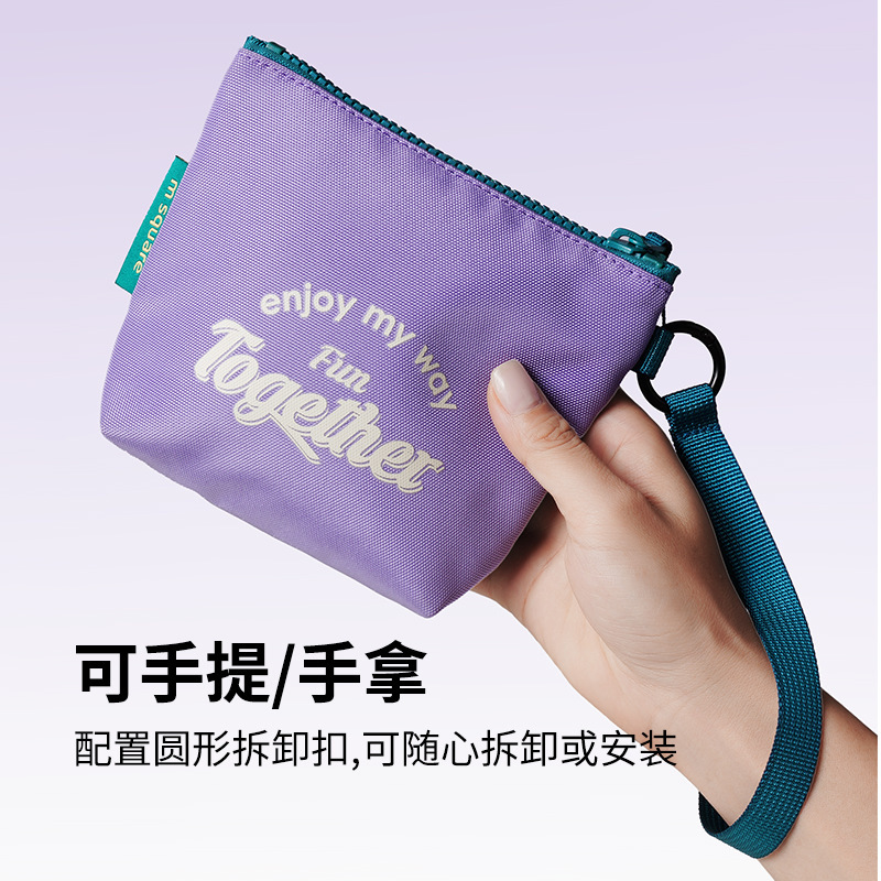 msquare Makeup Small Bag Clutch Bag Multifunctional Storage Bag Sanitary Napkin Portable Storage Bag Carry-on Coin Purse msquare Makeup Small Bag Clutch Bag Multifunctional Storage Bag Sanitary Napkin Portable Storage Bag Carry-on Coin Purse