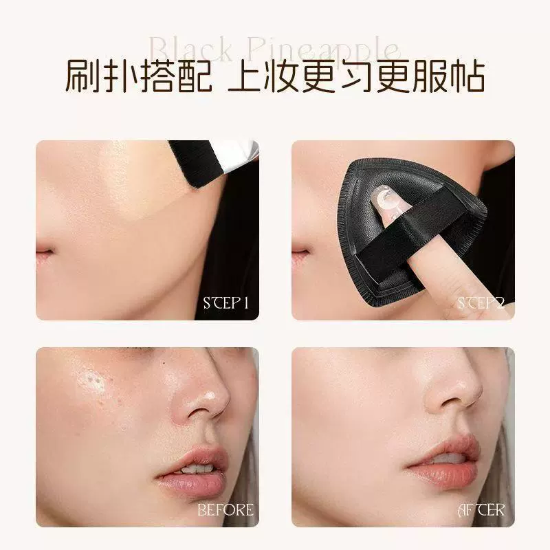 Sponge, set, foundation, brush, three-in-one