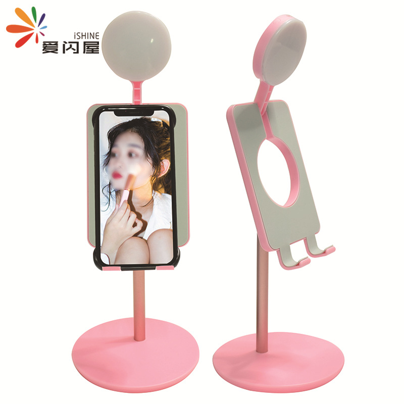 手机支架补光灯 桌面直播摄影自拍美颜圆形补光灯 可定制LOGO|ru