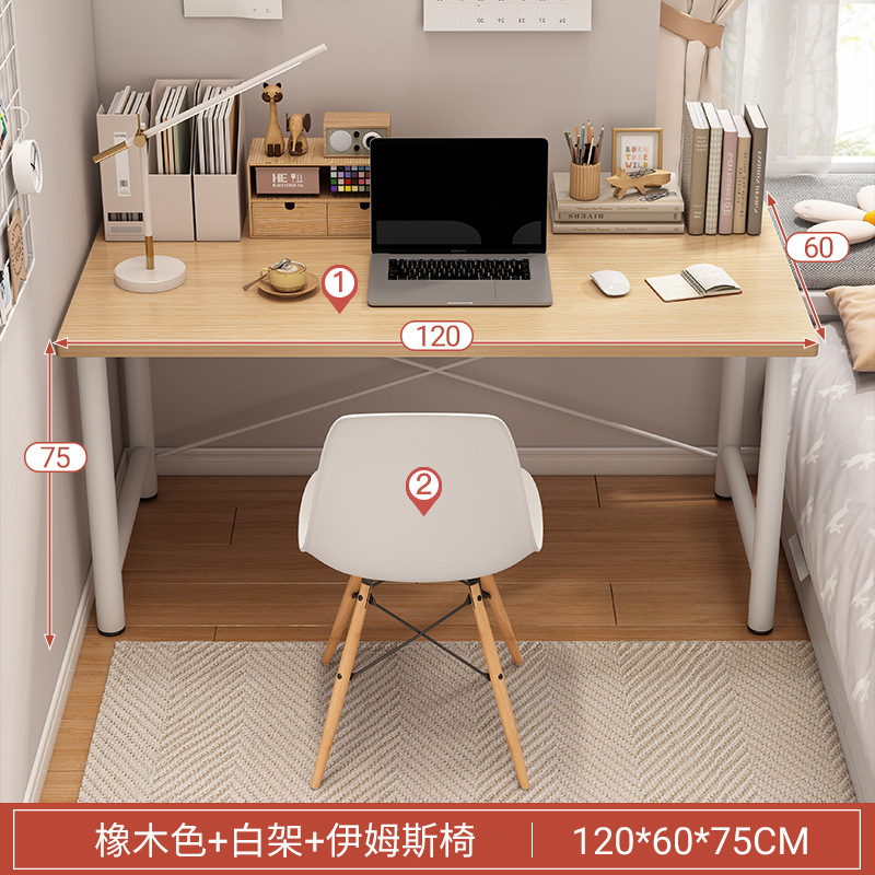 Escritorio simple casa Mesa chica dormitorio simple ins computadora escritorio pequeño apartamento mesa de estudio MESA de maquillaje blanco