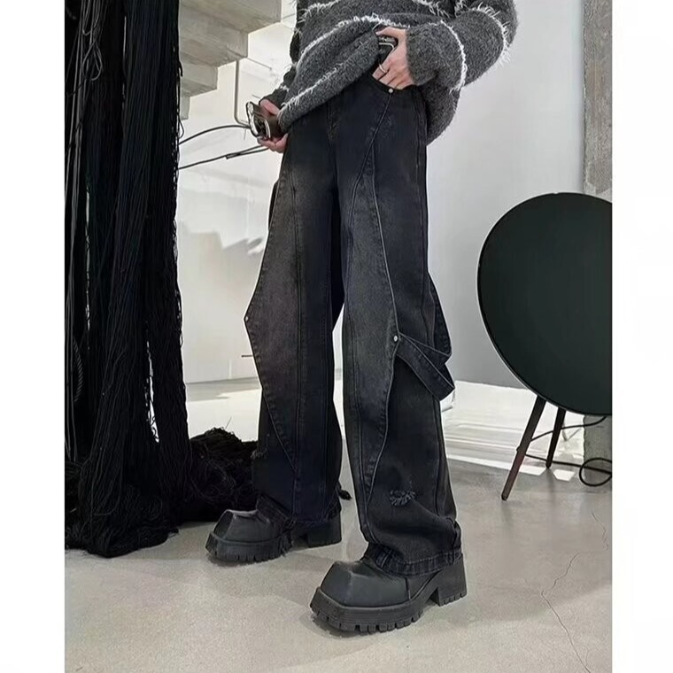 New American Style High Street Old Washed Gradient Jeans All-match Slimming Casual Student Stitching Design Sense Pants New American Style High Street Old Washed Gradient Jeans All-match Slimming Casual Student Stitching Design Sense Pants