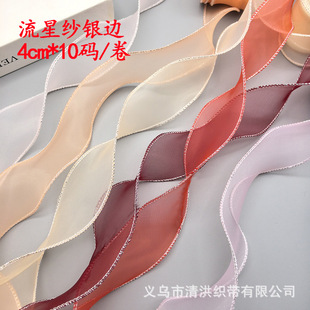 Դ�^�S��4cm�����y߅����z�����Ǽ��~β�������Ьñ�����Y���