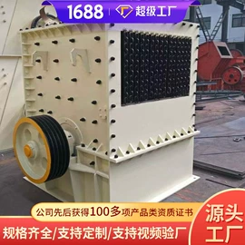 矿山施工设备;矿业输送设备;其他救生器材