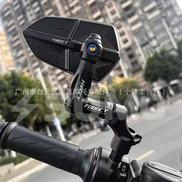 Jihe Ae4Se Max Baofu Te Rearview Mirror Ae8 Shuriken Ae5I Pro Modification Accessories No. 9 Mzmix