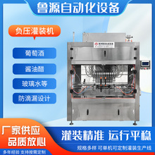 �u�ʹ���ĭҺ�w���b�C �t�����Ѿƹ��b�O�� �S��ȫ�Ԅӹ��b���a��