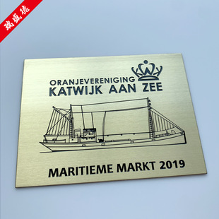�����g����ƶ� ���~���Ƹ��gLOGO�̘��ƽ����~���z���MARITIEME