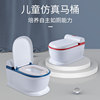 New products children pedestal pan simulation baby Toilets baby closestool child A potty men and women baby Potty