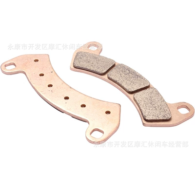 Friction Pad Fa680, Tormoz supportları