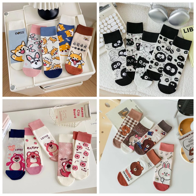 光影魔术手拼图1