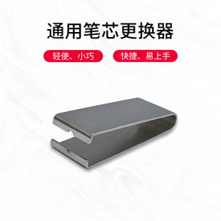 Wacom�ѻ� �L�� ���� �L�D�唵λ�����L��ͨ�ùPо���Qȡ�P��ֱ�N