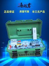 ���Ǿ��·��|�������ϙz�y��λ�x�����ڙC�S��©�z�y�x�y���x