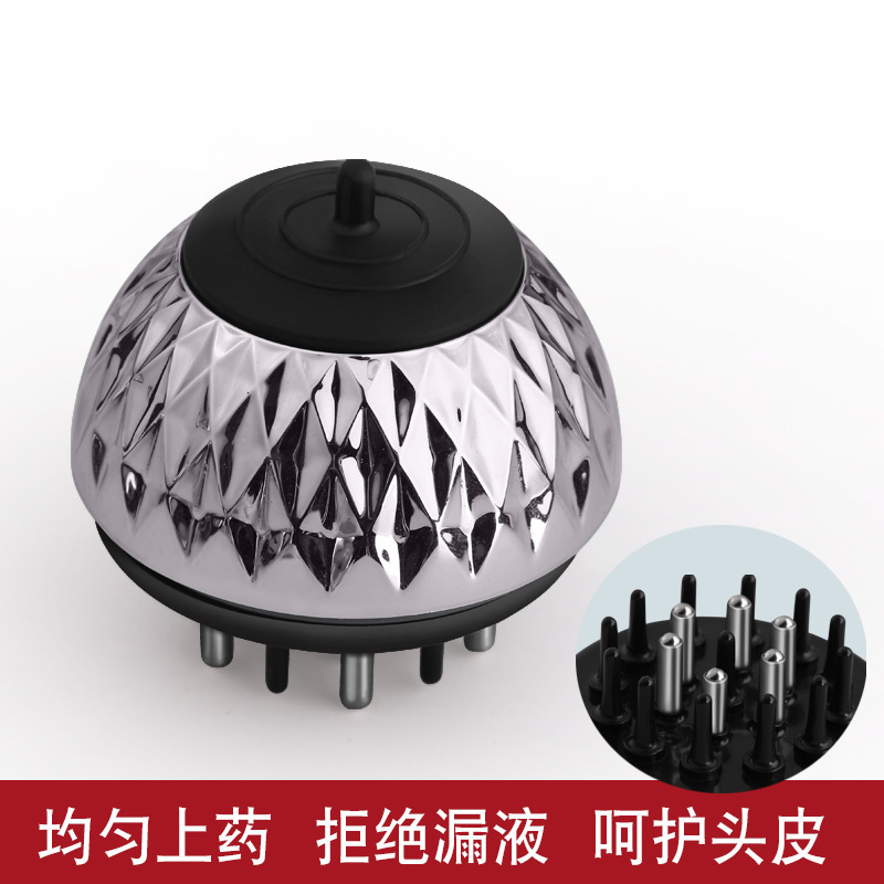 新製品の導液櫛の頭の皮に薬を入れます。ミニマッサージ櫛のミノに薬を入れます。|undefined