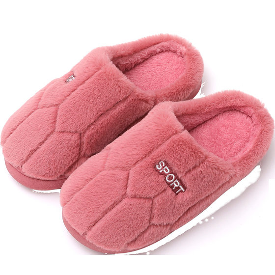 2024 New Winter Cotton Slippers Warm Thickened Non-slip Indoor Cotton Shoes Men's Cotton Slippers Women's Autumn and Winter Dual-use