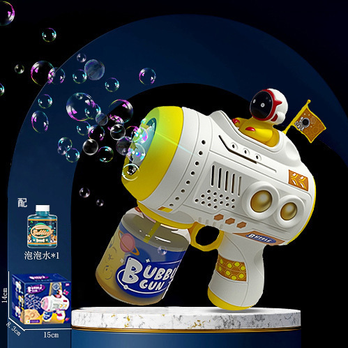 Douyin 人気のインターネット有名人宇宙飛行士全自動バブルマシンバブルガン広場露店子供のおもちゃ卸売|undefined