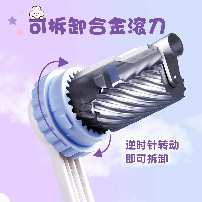 Automatic children's pencil sharpener, cute rabbit design, auto-feed, lightweight 0.2 kg