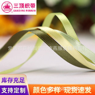 ��픿����S�����lA12��ɫ���澄��2cmƷ�|ӡ������diy�z�����l