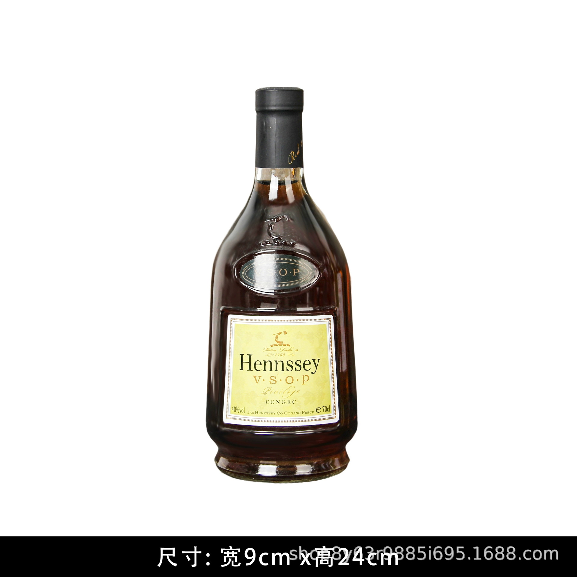 옐로우 라벨 브랜디(액체 함유) 모조 와인(고품질 소스 제조업체는 맞춤 제작 가능)