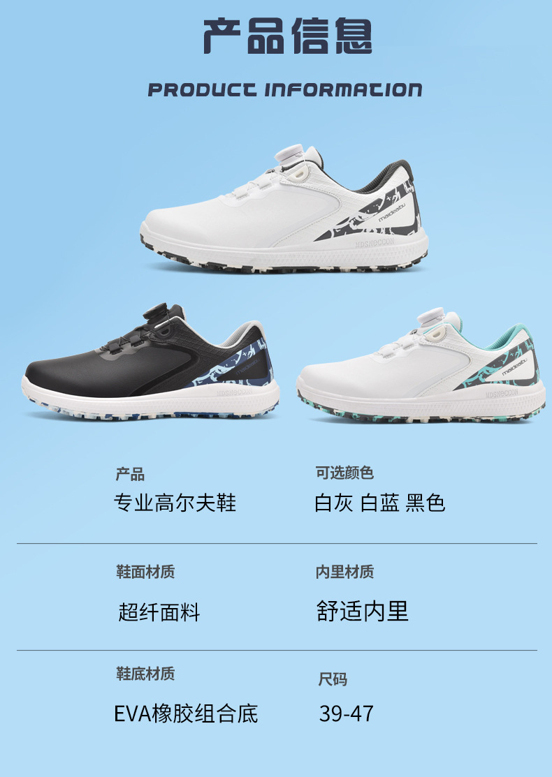 详情页_09
