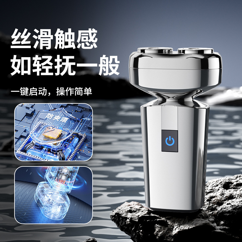クロスボーダー電気かみそりミニ旅行ポータブル男性合金スクレーパー水洗い家庭用ダブルヘッドひげナイフ|undefined