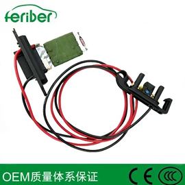 风扇;其他冷却系统;汽车散热器