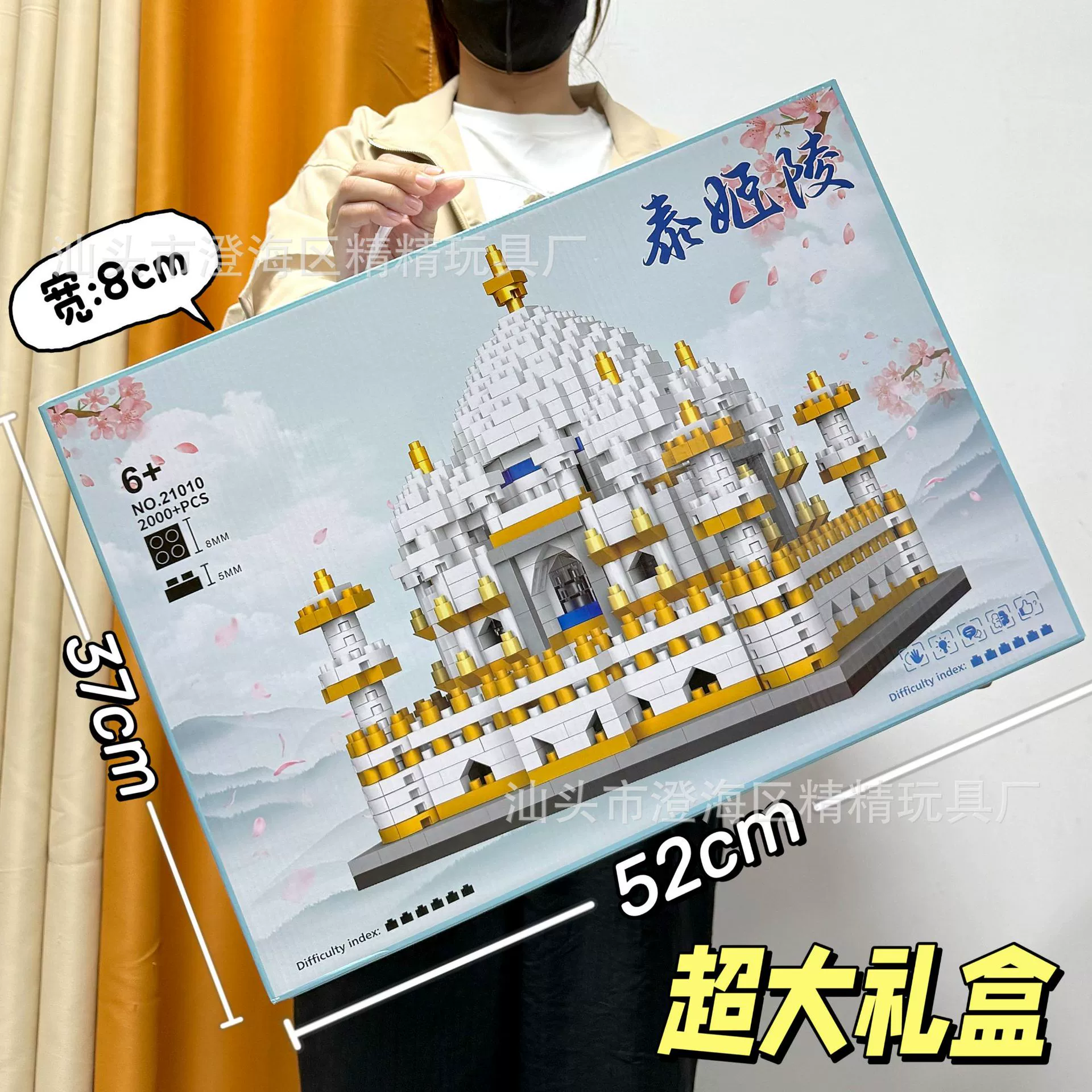 Aerospace smart toy, constructor, spaceship, rocket, astronaut