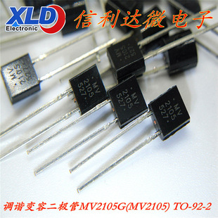 MV2105G MV2105 2105 TO-92S-2 Varactor Diode